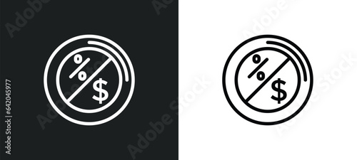 margin icon isolated in white and black colors. margin outline vector icon from marketing collection for web, mobile apps and ui.
