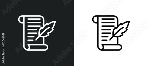 poetry icon isolated in white and black colors. poetry outline vector icon from museum collection for web, mobile apps and ui.