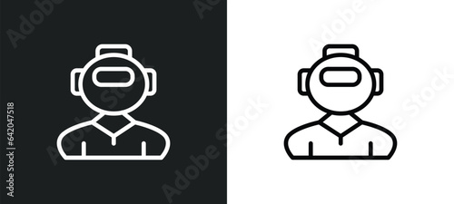 aqualung icon isolated in white and black colors. aqualung outline vector icon from nautical collection for web, mobile apps and ui.