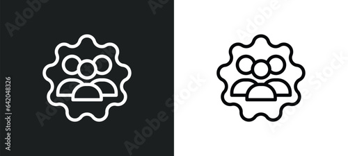 trade mark icon isolated in white and black colors. trade mark outline vector icon from people collection for web, mobile apps and ui.