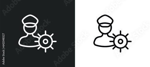 navigation helm icon isolated in white and black colors. navigation helm outline vector icon from people collection for web, mobile apps and ui.
