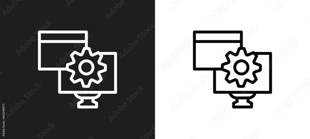 optimization icon isolated in white and black colors. optimization outline vector icon from programming collection for web, mobile apps and ui. optimization icon isolated in white and black colors. optimization outline vector icon from programming collection for web, mobile apps and ui.
