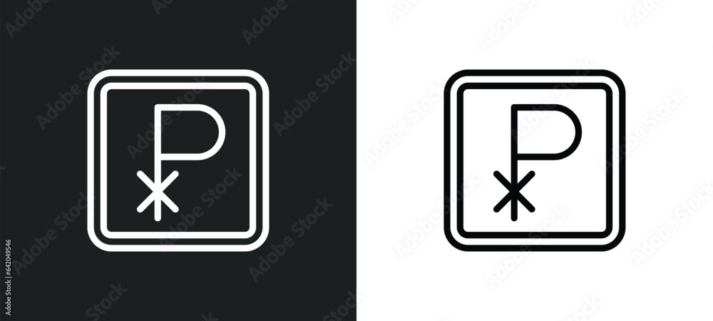chi rho icon isolated in white and black colors. chi rho outline vector icon from religion collection for web, mobile apps and ui. chi rho icon isolated in white and black colors. chi rho outline vector icon from religion collection for web, mobile apps and ui.