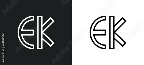 eckankar icon isolated in white and black colors. eckankar outline vector icon from religion collection for web, mobile apps and ui.