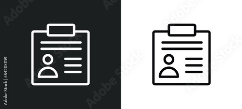 user persona icon isolated in white and black colors. user persona outline vector icon from technology collection for web, mobile apps and ui.