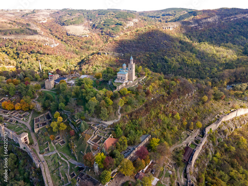 Aerial view of city of Veliko Tarnovo, Bulgaria photo