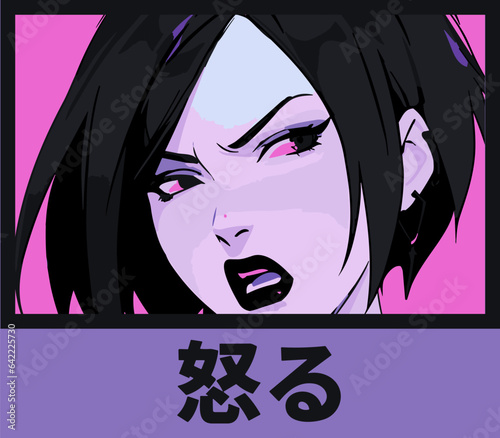 Pop art comic frame with dark-haired anime woman.