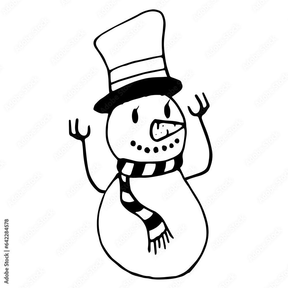 Digital png illustration of black snowman on transparent background Digital png illustration of black snowman on transparent background