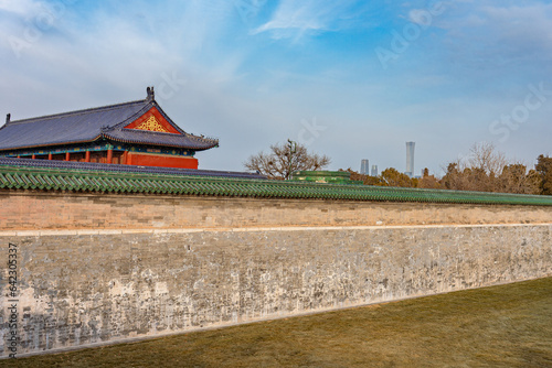 Temple of Heaven, Beijing  photo