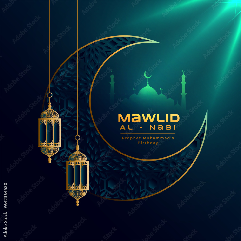beautiful mawlid al nabi wishes greeting design beautiful mawlid al nabi wishes greeting design