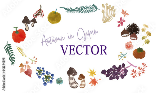 Clip art of Cute Autumn vector