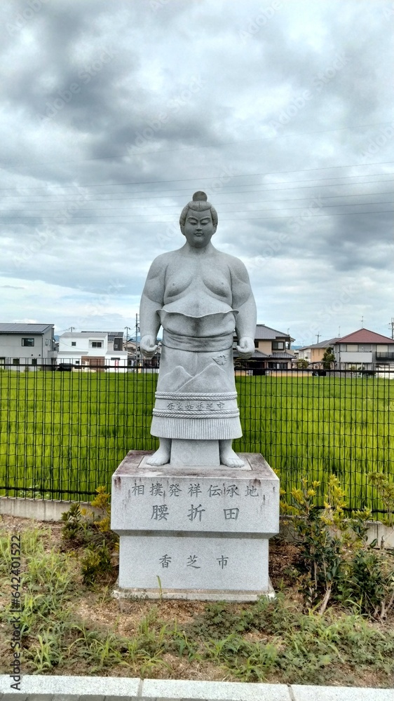 Obraz premium Koshioreda Park, the birthplace of sumo, Nara, Japan