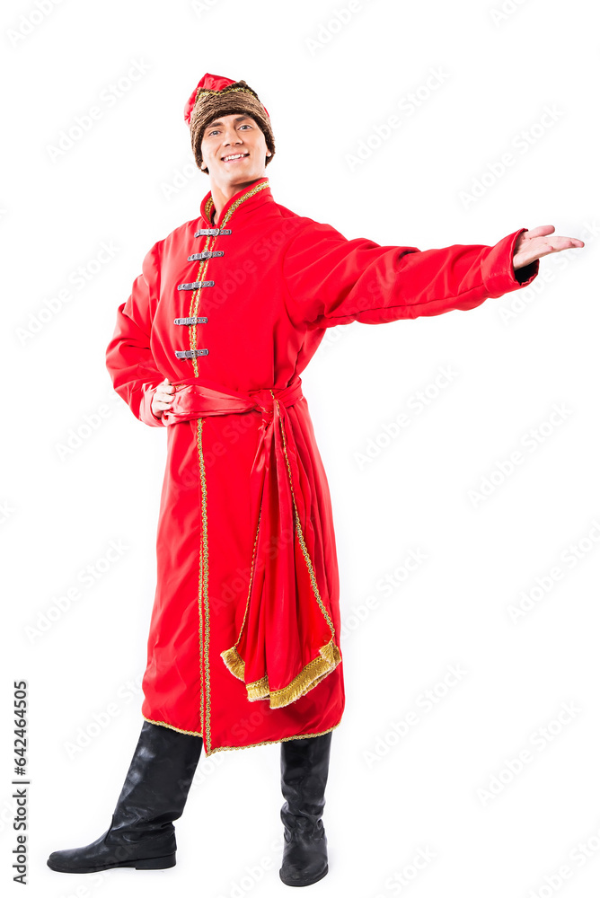 Russian archer costume isolated on white background