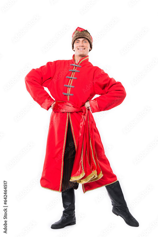 Russian archer costume isolated on white background