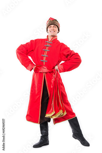Russian archer costume isolated on white background