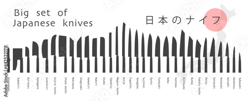 Big set of Japanese knives. Knife silhouette on white. Vector illustration
