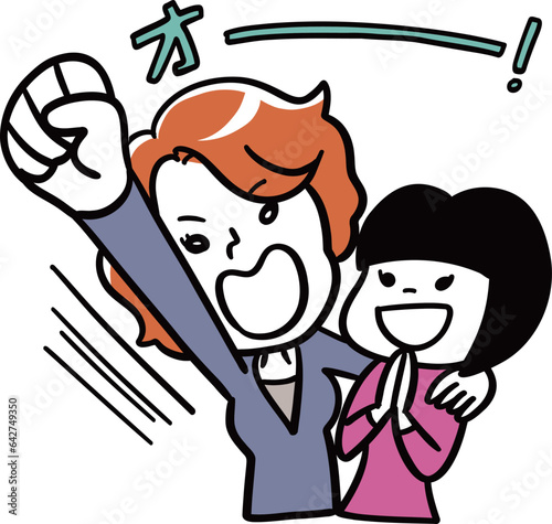 元気づけてくれる頼もしい先輩