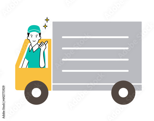 トラックから顔を出してサムズアップする宅配便の配達スタッフの男性のイラスト