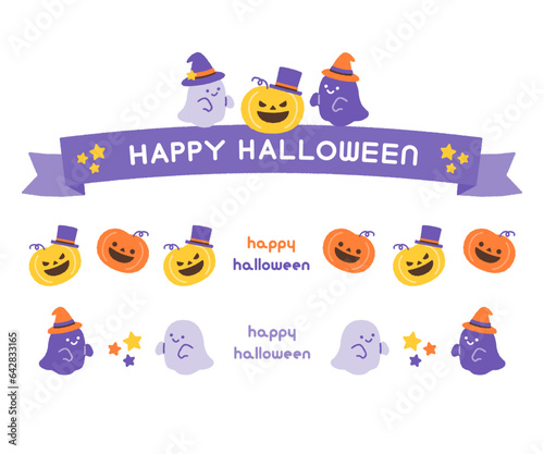 ハロウィンの仮装をする子供たちとリボン装飾のイラスト素材