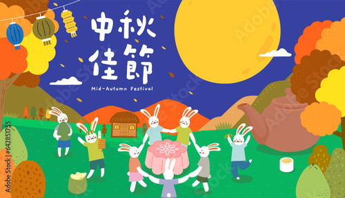 Moon rabbits celebrate Mid-Autumn Festival under the full moon with mooncakes, pomelos, and lanterns
