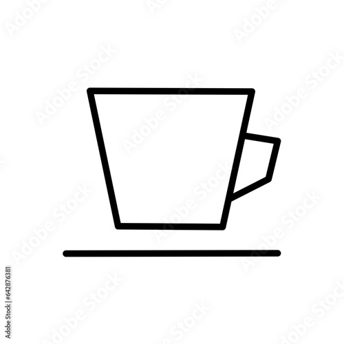 cup of coffe icon vector 