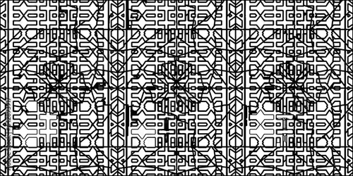 White background with striped shapes. Texture with figures from lines.Line shape design.Abstract background for web page, textures, card, poster, fabric, textile. Monochrome graphic repeating design. 
