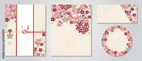 梅の着物柄、和紙風のベクターデザイン、記念日の招待状、ポスターやその他のグラフィックデザイン、お祝いカードセット