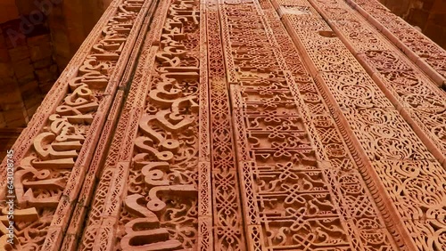 ancient grand mosque called Adhai Din Ka Jhonpra vintage wall art from unique angle photo