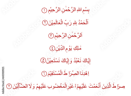 Al Fatiha or Al Fatihah, opening or opener, is the first surah of the Quran, 7 verses which are a prayer for guidance and mercy, recited in Muslim obligatory and voluntary prayers in the Sholat. photo