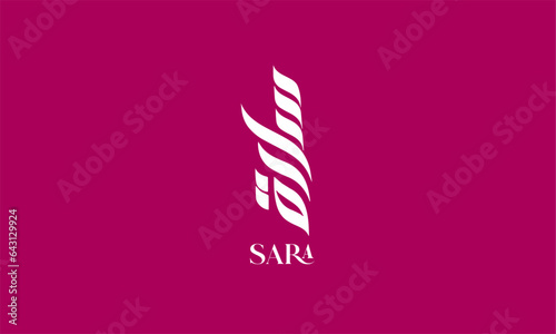 Sara   Name in Arabic Calligraphy
