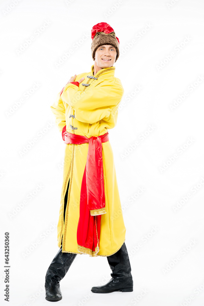 Russian folk yellow costume, male. Isolated on white background