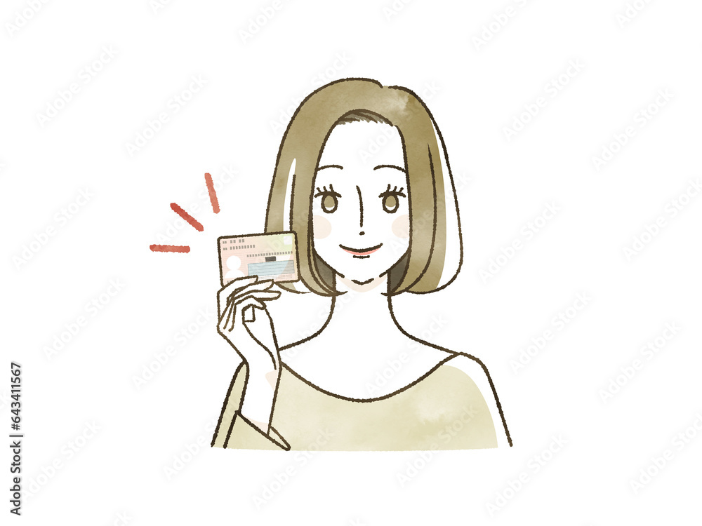 マイナンバーカードを持っている笑顔の女性