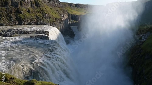 Gullfoss, Suourland, Iceland, Europe photo