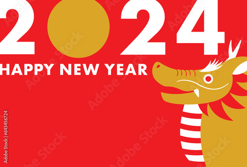 2024年の干支辰年・ドラゴンの文字スペースのあるシンプルおしゃれな年賀はがき・年賀状のイラストデザイン横赤