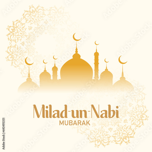 Milad un-Nabi, also known as Mawlid al-Nabi, is a significant Islamic observance commemorating the birth of the Prophet Muhammad. 