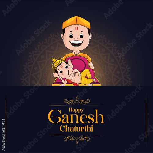 Vector Happy Anant Chaturdashi Indian festival banner design template photo