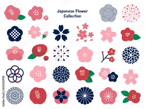 モダンな和風の花イラストセット
