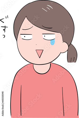 残念がっている女性