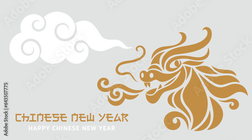 Chinese Happy New Year 2024. Year of the Dragon. Symbol of New Year, horizontal banner design