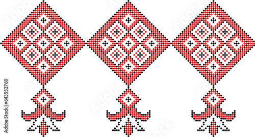 Vector illustration of Ukrainian ornament in ethnic style, identity, vyshyvanka, embroidery for print clothes, websites, banners. Background. Geometric design, border, copy space, frame