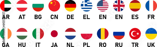 Round Flag Icon Set of UAE Austria Bulgaria Greece Germany UK USA France Hungary Ireland Italy Japan Netherlands Poland Romania Russia Spain Turkey Ukraine China with Language Codes. Vector Image.
