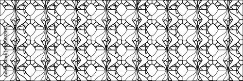 White background with striped shapes. Texture with figures from lines.Line shape design.Abstract background for web page, textures, card, poster, fabric, textile. Monochrome graphic repeating design.