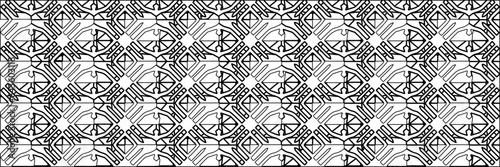 White background with striped shapes. Texture with figures from lines.Line shape design.Abstract background for web page, textures, card, poster, fabric, textile. Monochrome graphic repeating design.