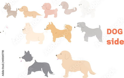手書き風のシンプルなかわいい犬のイラスト　横向き 主線なし