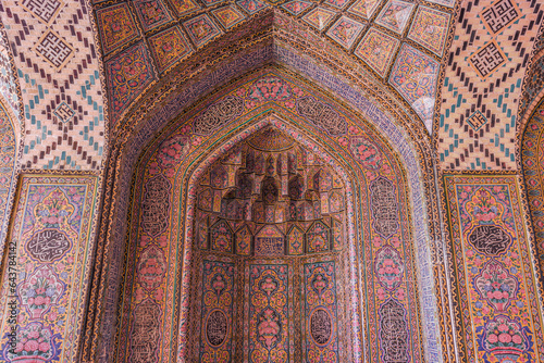 Mihrab of the Nasir al Molk mosque