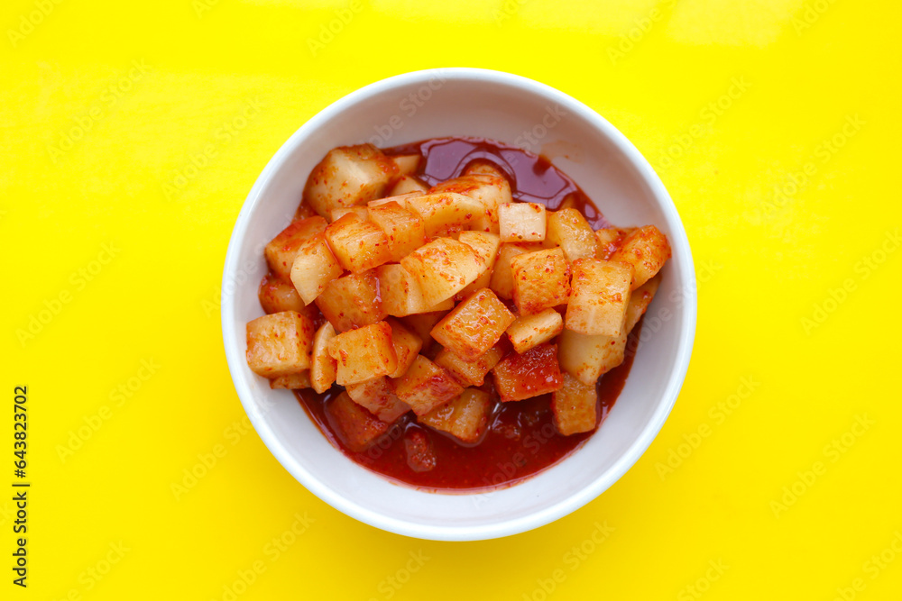 Daikon Kimchi. Tasty and spicy Daikon Kimchi. Tasty and spicy