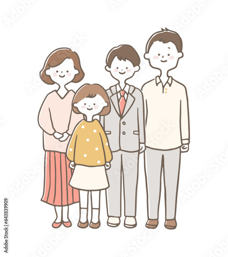 小学生と中学生の子供がいる家族