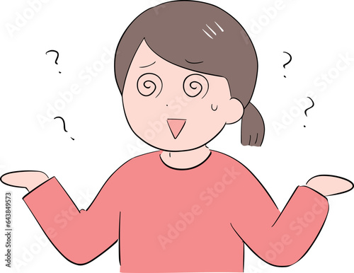 まったく理解できていない女性