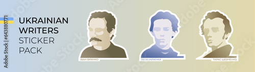 Ukrainian writers sticker pack. Bookmark. Portrait of Ivan Franko, Lesya Ukrainka, Taras Shevchenko vector  illustration