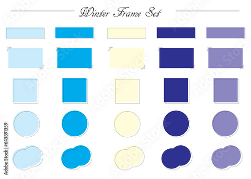 角丸長方形のフレームセット